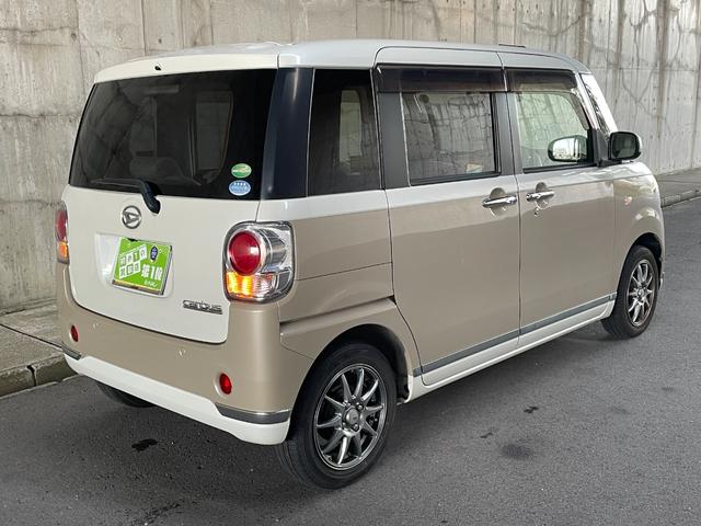 ムーヴキャンバス Ｘメイクアップリミテッド　ＳＡＩＩＩ　４ＷＤ　純正ＳＤナビ・フルセグＴＶ　バックカメラ　両側電動スライドドア　ＬＥＤフォグライト　スマートキープッシュスタート　社外１４インチアルミホイール　ドライブレコーダー　ワンオーナー　禁煙車（3枚目）