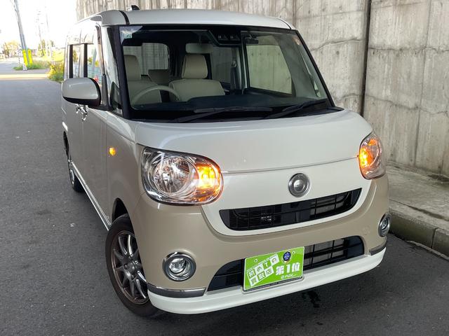 ムーヴキャンバス Ｘメイクアップリミテッド　ＳＡＩＩＩ　４ＷＤ　純正ＳＤナビ・フルセグＴＶ　バックカメラ　両側電動スライドドア　ＬＥＤフォグライト　スマートキープッシュスタート　社外１４インチアルミホイール　ドライブレコーダー　ワンオーナー　禁煙車（17枚目）