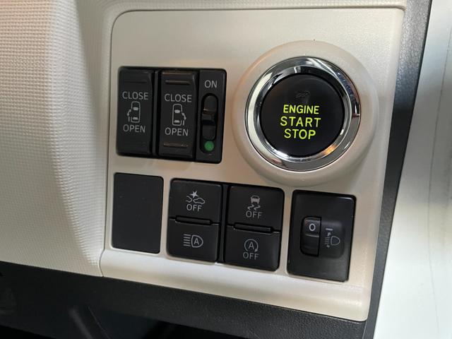 ムーヴキャンバス Ｘメイクアップリミテッド　ＳＡＩＩＩ　４ＷＤ　純正ＳＤナビ・フルセグＴＶ　バックカメラ　両側電動スライドドア　ＬＥＤフォグライト　スマートキープッシュスタート　社外１４インチアルミホイール　ドライブレコーダー　ワンオーナー　禁煙車（25枚目）