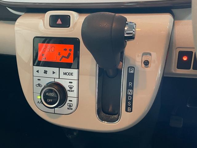 ムーヴキャンバス Ｘメイクアップリミテッド　ＳＡＩＩＩ　４ＷＤ　純正ＳＤナビ・フルセグＴＶ　バックカメラ　両側電動スライドドア　ＬＥＤフォグライト　スマートキープッシュスタート　社外１４インチアルミホイール　ドライブレコーダー　ワンオーナー　禁煙車（26枚目）