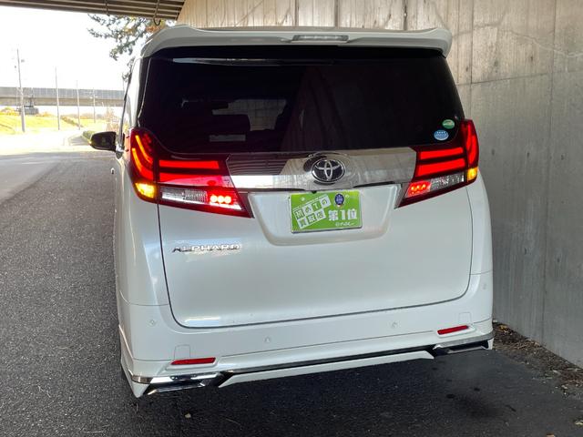 アルファード ２．５Ｇ　モデリスタエアロ　２０インチアルミホイール　純正ＳＤナビ・フルセグＴＶ　フリップダウンモニター　ハーフレザーパワーシート　プリクラッシュセーフティ　ドライブレコーダー　ＬＥＤヘッドライト　禁煙車（14枚目）