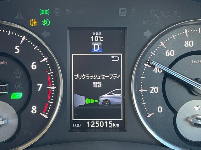 アルファード ２．５Ｇ　モデリスタエアロ　２０インチアルミホイール　純正ＳＤナビ・フルセグＴＶ　フリップダウンモニター　ハーフレザーパワーシート　プリクラッシュセーフティ　ドライブレコーダー　ＬＥＤヘッドライト　禁煙車（26枚目）