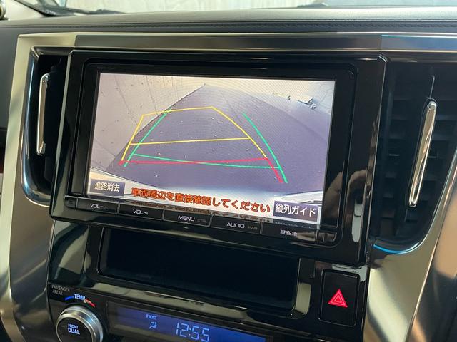 アルファード ２．５Ｇ　モデリスタエアロ　２０インチアルミホイール　純正ＳＤナビ・フルセグＴＶ　フリップダウンモニター　ハーフレザーパワーシート　プリクラッシュセーフティ　ドライブレコーダー　ＬＥＤヘッドライト　禁煙車（29枚目）