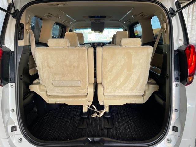 アルファード ２．５Ｇ　モデリスタエアロ　２０インチアルミホイール　純正ＳＤナビ・フルセグＴＶ　フリップダウンモニター　ハーフレザーパワーシート　プリクラッシュセーフティ　ドライブレコーダー　ＬＥＤヘッドライト　禁煙車（45枚目）