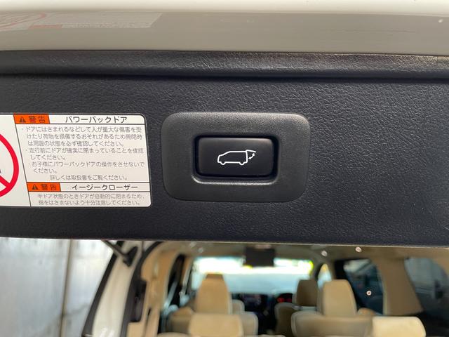 アルファード ２．５Ｇ　モデリスタエアロ　２０インチアルミホイール　純正ＳＤナビ・フルセグＴＶ　フリップダウンモニター　ハーフレザーパワーシート　プリクラッシュセーフティ　ドライブレコーダー　ＬＥＤヘッドライト　禁煙車（46枚目）