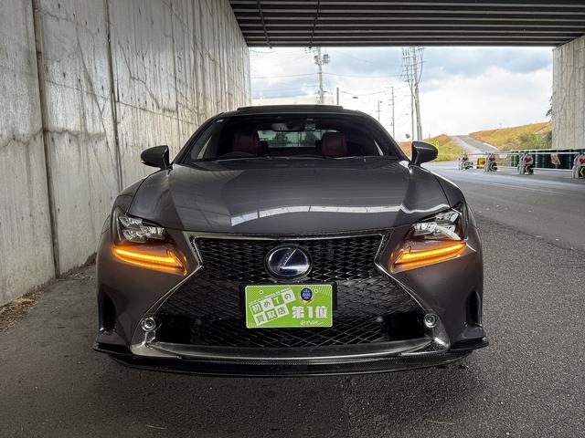 RC RC300h Fスポーツ サンルーフ 純正ナビ フルセグ バックカメラ Silk Blazeリップスポイラー リアディフューザーレザーシート 純正AW ドラレコ ETC LEDヘッドライト ステアリングヒーター BSM(18枚目)