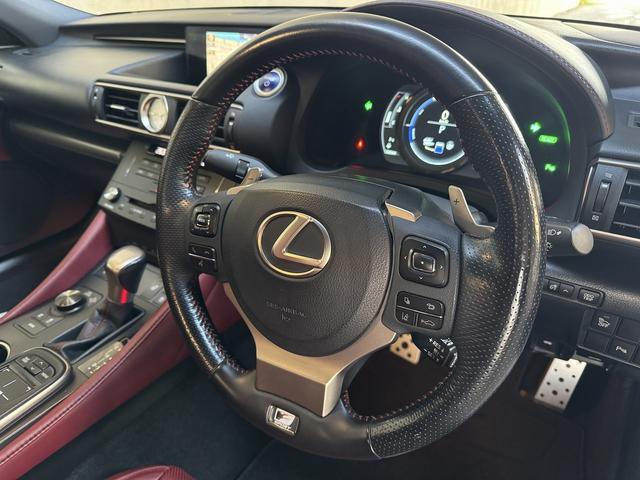 RC RC300h Fスポーツ サンルーフ 純正ナビ フルセグ バックカメラ Silk Blazeリップスポイラー リアディフューザーレザーシート 純正AW ドラレコ ETC LEDヘッドライト ステアリングヒーター BSM(24枚目)