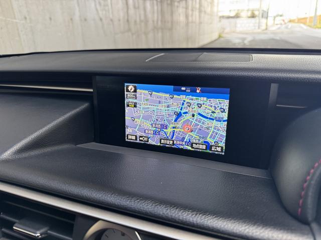 RC RC300h Fスポーツ サンルーフ 純正ナビ フルセグ バックカメラ Silk Blazeリップスポイラー リアディフューザーレザーシート 純正AW ドラレコ ETC LEDヘッドライト ステアリングヒーター BSM(29枚目)