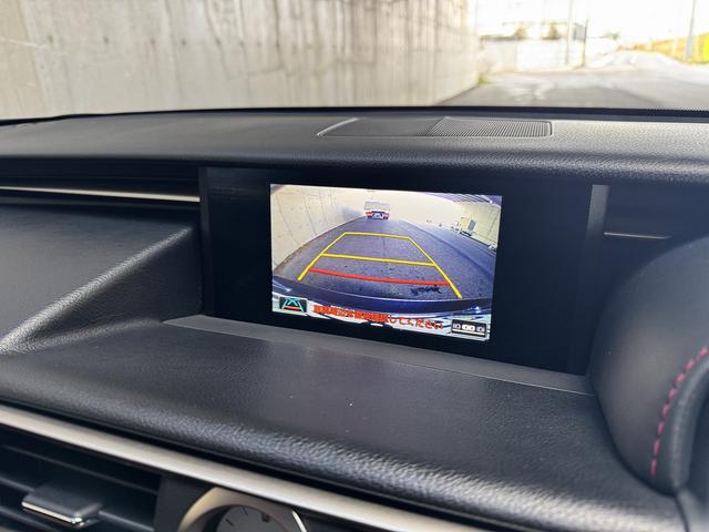 RC RC300h Fスポーツ サンルーフ 純正ナビ フルセグ バックカメラ Silk Blazeリップスポイラー リアディフューザーレザーシート 純正AW ドラレコ ETC LEDヘッドライト ステアリングヒーター BSM(31枚目)