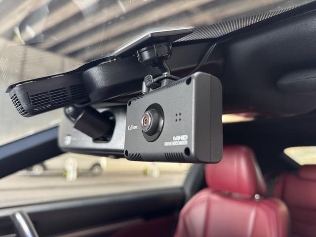 RC RC300h Fスポーツ サンルーフ 純正ナビ フルセグ バックカメラ Silk Blazeリップスポイラー リアディフューザーレザーシート 純正AW ドラレコ ETC LEDヘッドライト ステアリングヒーター BSM(50枚目)