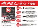 Ｓスペシャルパッケージ　ワンオーナー　ＭＡＶＥＲＩＣＫ１６インチアルミホイール　ＨＫＳ車高調　ＨＫＳマフラー　ブラインドスポットモニター　純正ナビ　フルセグＴＶ　バックカメラ　シ－トヒーター　ＬＥＤ　ＥＴＣ　ドラレコ（10枚目）