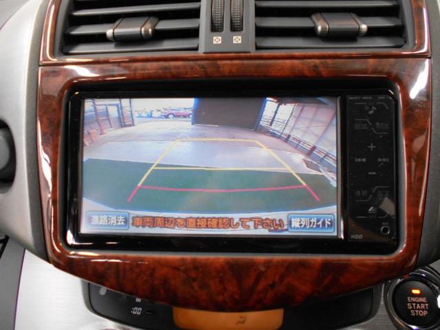 スタイル 関東車 スマートキー オートクルーズ HIDライト(18枚目)
