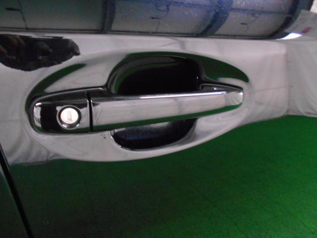 S LEDヘッドライト LEDフォグ オートクルーズ ナビ TV Bluetooth バックカメラ スマートキー2個 セーフティセンス 禁煙車(21枚目)
