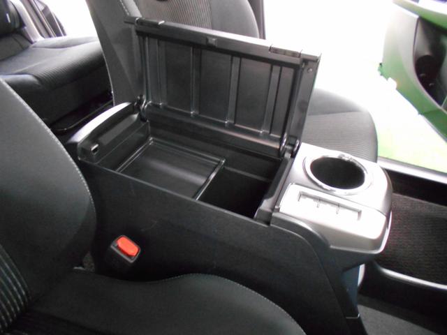 S LEDヘッドライト LEDフォグ オートクルーズ ナビ TV Bluetooth バックカメラ スマートキー2個 セーフティセンス 禁煙車(47枚目)
