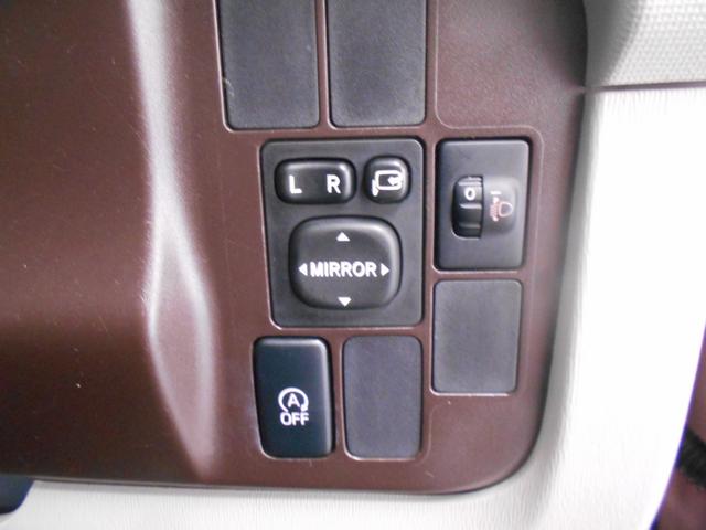 プラスハナ ベンチシート キーフリー スペアキー フォグランプ ABS 横滑り防止装置 アイドリングストップ ナビ TV CD Bluetooth AUX バックカメラ ETC(22枚目)