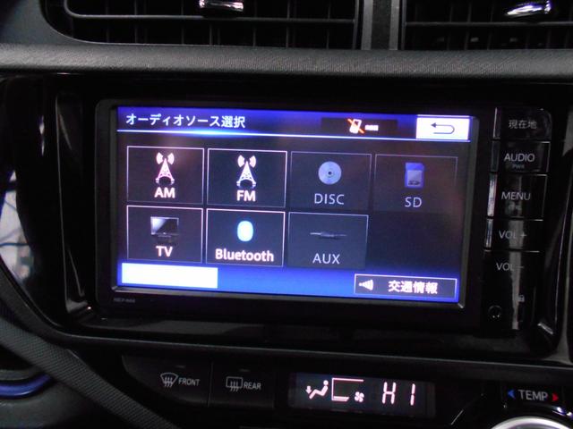 S 関東車 禁煙車 1オーナー プッシュスタート スマートキー2個 オートライト オートエアコン SDナビ TV CD DVD Bluetooth AUX(21枚目)