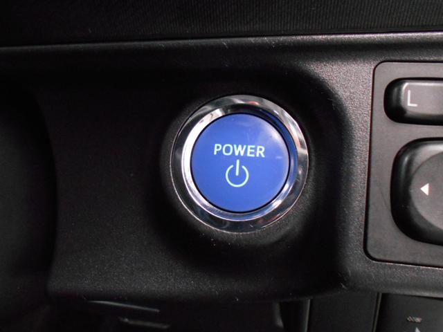 S 関東車 禁煙車 1オーナー プッシュスタート スマートキー2個 オートライト オートエアコン SDナビ TV CD DVD Bluetooth AUX(22枚目)