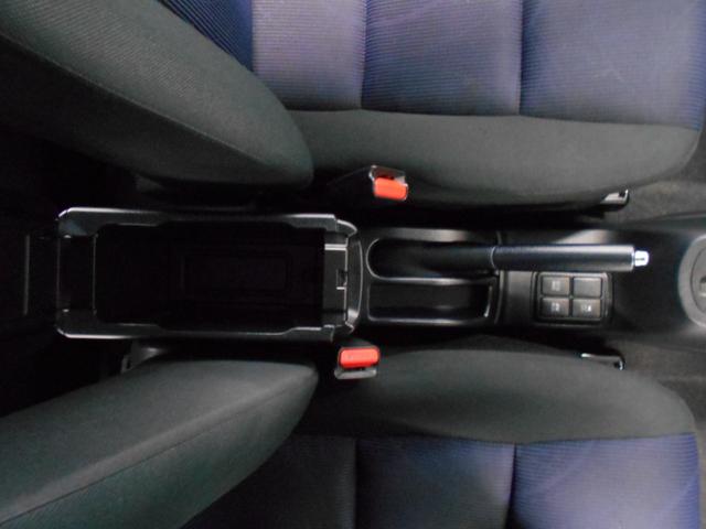 S 関東車 禁煙車 1オーナー プッシュスタート スマートキー2個 オートライト オートエアコン SDナビ TV CD DVD Bluetooth AUX(29枚目)