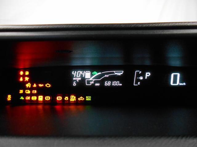 S 関東車 禁煙車 1オーナー プッシュスタート スマートキー2個 オートライト オートエアコン SDナビ TV CD DVD Bluetooth AUX(36枚目)