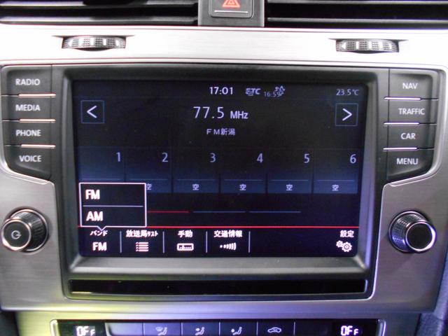 ゴルフ ＴＳＩコンフォートラインブルーモーションテクノロジー　関東車　ＨＩＤヘッドライト　電動Ｐブレーキ　ＭＴモード　純正アルミ　キーレス２個　ナビ　フルセグＴＶ　Ｂｌｕｅｔｏｏｔｈ　バックカメラ　ＥＴＣ（22枚目）