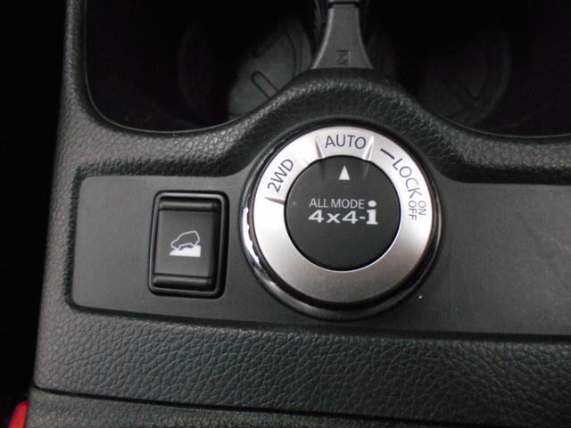エクストレイル ２０Ｘ　４ＷＤ　エマージェンシーブレーキ　ＬＥＤライト　フォグランプ　ナビ　フルセグＴＶ　ＢＴオーディオ　バックカメラ　ＥＴＣ　前後ドラレコ　スマートキー２個（19枚目）