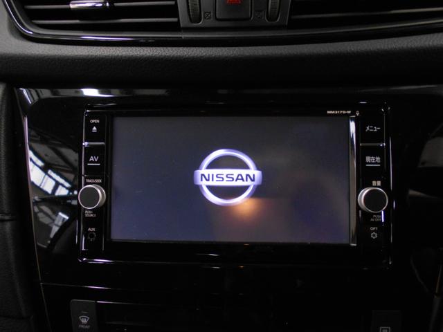 エクストレイル ２０Ｘ　４ＷＤ　エマージェンシーブレーキ　ＬＥＤライト　フォグランプ　ナビ　フルセグＴＶ　ＢＴオーディオ　バックカメラ　ＥＴＣ　前後ドラレコ　スマートキー２個（20枚目）