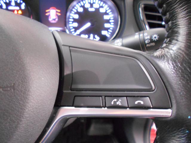 エクストレイル ２０Ｘ　４ＷＤ　エマージェンシーブレーキ　ＬＥＤライト　フォグランプ　ナビ　フルセグＴＶ　ＢＴオーディオ　バックカメラ　ＥＴＣ　前後ドラレコ　スマートキー２個（23枚目）