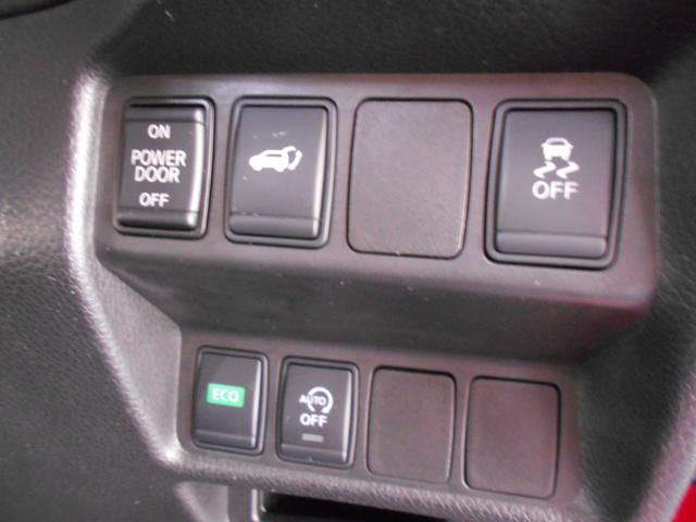 エクストレイル ２０Ｘ　４ＷＤ　エマージェンシーブレーキ　ＬＥＤライト　フォグランプ　ナビ　フルセグＴＶ　ＢＴオーディオ　バックカメラ　ＥＴＣ　前後ドラレコ　スマートキー２個（26枚目）