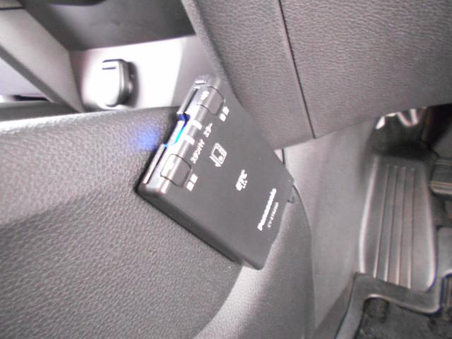 エクストレイル ２０Ｘ　４ＷＤ　エマージェンシーブレーキ　ＬＥＤライト　フォグランプ　ナビ　フルセグＴＶ　ＢＴオーディオ　バックカメラ　ＥＴＣ　前後ドラレコ　スマートキー２個（27枚目）