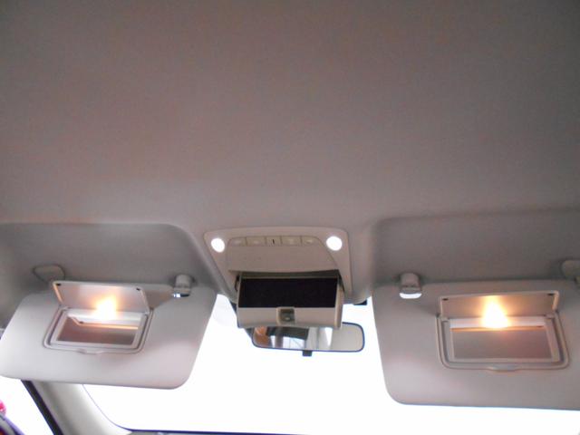 エクストレイル ２０Ｘ　４ＷＤ　エマージェンシーブレーキ　ＬＥＤライト　フォグランプ　ナビ　フルセグＴＶ　ＢＴオーディオ　バックカメラ　ＥＴＣ　前後ドラレコ　スマートキー２個（38枚目）
