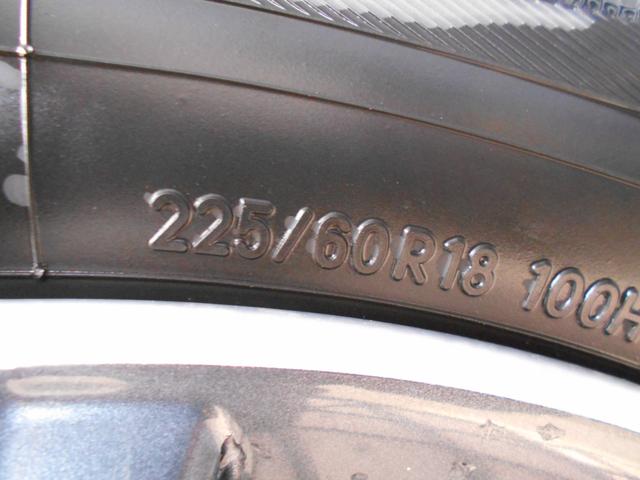 エクストレイル ２０Ｘ　４ＷＤ　エマージェンシーブレーキ　ＬＥＤライト　フォグランプ　ナビ　フルセグＴＶ　ＢＴオーディオ　バックカメラ　ＥＴＣ　前後ドラレコ　スマートキー２個（61枚目）