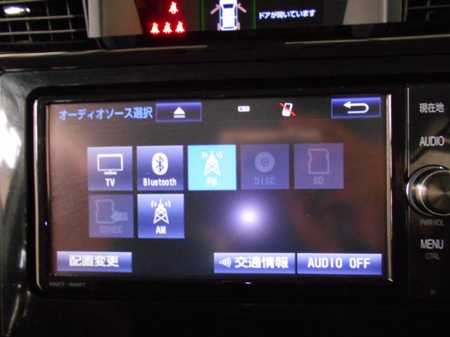 ルーミー カスタムＧ－Ｔ　ターボ　スマートアシスト　両側パワースライドドア　クルーズコントロール　ＬＥＤヘッドライト　ＬＥＤフォグランプ　アームレスト　ナビ　フルセグＴＶ　ＢＴオーディオ　バックカメラ　ＥＴＣ（19枚目）