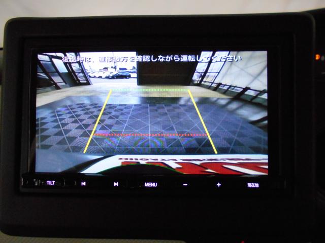 Ｎ－ＢＯＸ Ｌ　関東車　ホンダセンシング　ＬＥＤライト　クルーズコントロール　左パワースライドドア　シートヒーター　ナビ　ＢＴオーディオ　バックカメラ　ＥＴＣ（22枚目）