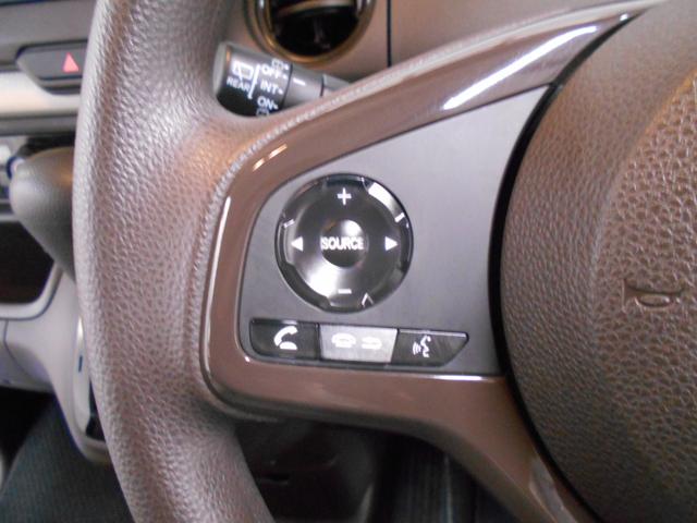 Ｎ－ＢＯＸ Ｌ　関東車　ホンダセンシング　ＬＥＤライト　クルーズコントロール　左パワースライドドア　シートヒーター　ナビ　ＢＴオーディオ　バックカメラ　ＥＴＣ（23枚目）