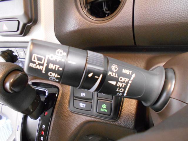 Ｎ－ＢＯＸ Ｌ　関東車　ホンダセンシング　ＬＥＤライト　クルーズコントロール　左パワースライドドア　シートヒーター　ナビ　ＢＴオーディオ　バックカメラ　ＥＴＣ（26枚目）