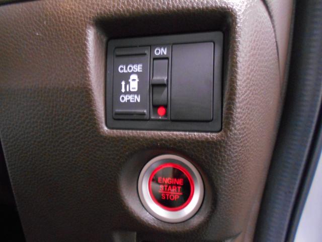 Ｎ－ＢＯＸ Ｌ　関東車　ホンダセンシング　ＬＥＤライト　クルーズコントロール　左パワースライドドア　シートヒーター　ナビ　ＢＴオーディオ　バックカメラ　ＥＴＣ（28枚目）