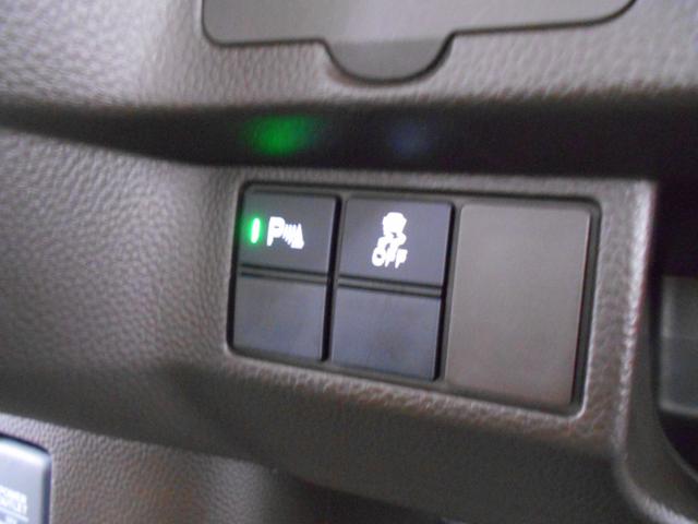 Ｎ－ＢＯＸ Ｌ　関東車　ホンダセンシング　ＬＥＤライト　クルーズコントロール　左パワースライドドア　シートヒーター　ナビ　ＢＴオーディオ　バックカメラ　ＥＴＣ（29枚目）