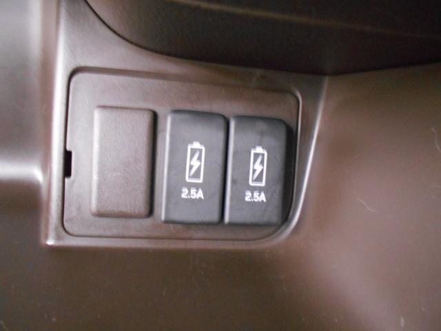 Ｎ－ＢＯＸ Ｌ　関東車　ホンダセンシング　ＬＥＤライト　クルーズコントロール　左パワースライドドア　シートヒーター　ナビ　ＢＴオーディオ　バックカメラ　ＥＴＣ（30枚目）