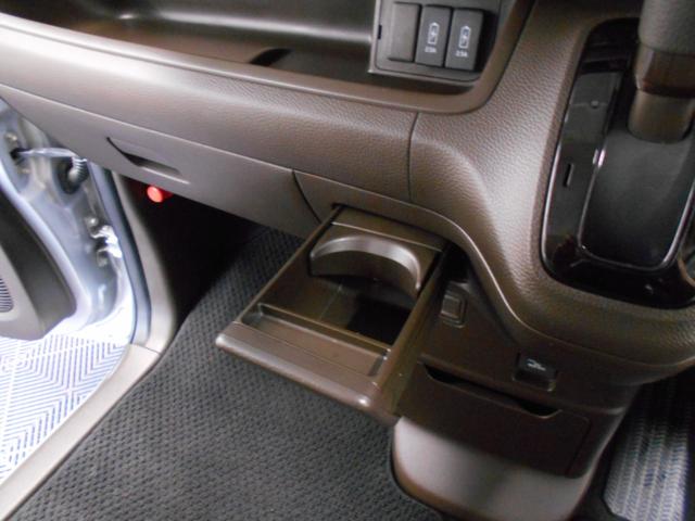 Ｎ－ＢＯＸ Ｌ　関東車　ホンダセンシング　ＬＥＤライト　クルーズコントロール　左パワースライドドア　シートヒーター　ナビ　ＢＴオーディオ　バックカメラ　ＥＴＣ（35枚目）