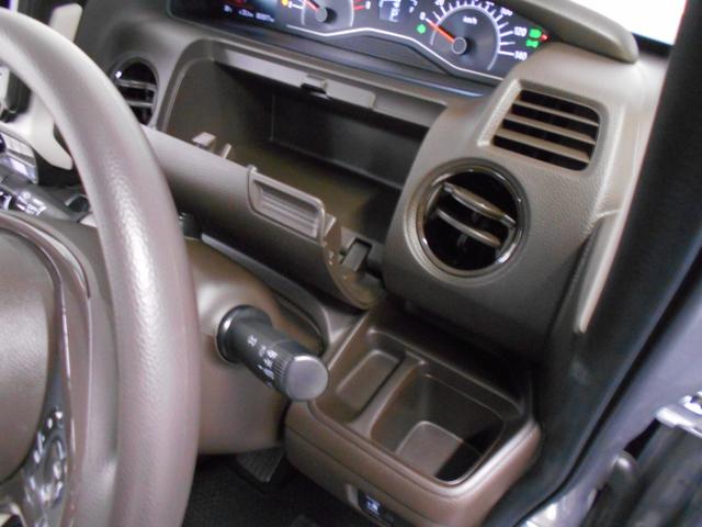 Ｎ－ＢＯＸ Ｌ　関東車　ホンダセンシング　ＬＥＤライト　クルーズコントロール　左パワースライドドア　シートヒーター　ナビ　ＢＴオーディオ　バックカメラ　ＥＴＣ（37枚目）