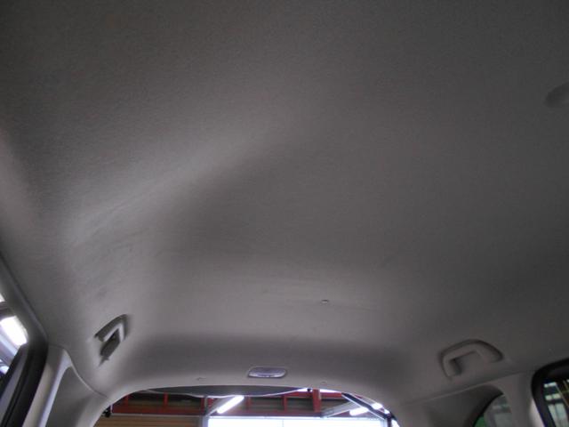 Ｎ－ＢＯＸ Ｌ　関東車　ホンダセンシング　ＬＥＤライト　クルーズコントロール　左パワースライドドア　シートヒーター　ナビ　ＢＴオーディオ　バックカメラ　ＥＴＣ（38枚目）