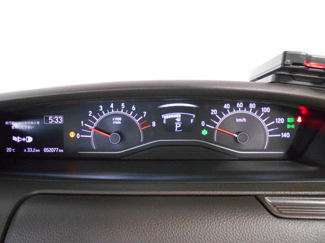 Ｎ－ＢＯＸ Ｌ　関東車　ホンダセンシング　ＬＥＤライト　クルーズコントロール　左パワースライドドア　シートヒーター　ナビ　ＢＴオーディオ　バックカメラ　ＥＴＣ（40枚目）