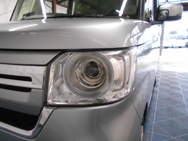 Ｎ－ＢＯＸ Ｌ　関東車　ホンダセンシング　ＬＥＤライト　クルーズコントロール　左パワースライドドア　シートヒーター　ナビ　ＢＴオーディオ　バックカメラ　ＥＴＣ（45枚目）