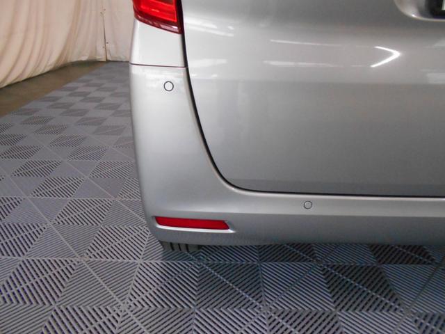 Ｎ－ＢＯＸ Ｌ　関東車　ホンダセンシング　ＬＥＤライト　クルーズコントロール　左パワースライドドア　シートヒーター　ナビ　ＢＴオーディオ　バックカメラ　ＥＴＣ（50枚目）