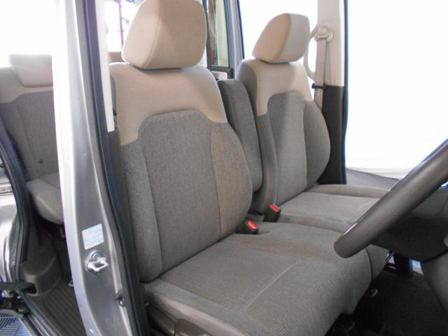 Ｎ－ＢＯＸ Ｌ　関東車　ホンダセンシング　ＬＥＤライト　クルーズコントロール　左パワースライドドア　シートヒーター　ナビ　ＢＴオーディオ　バックカメラ　ＥＴＣ（13枚目）