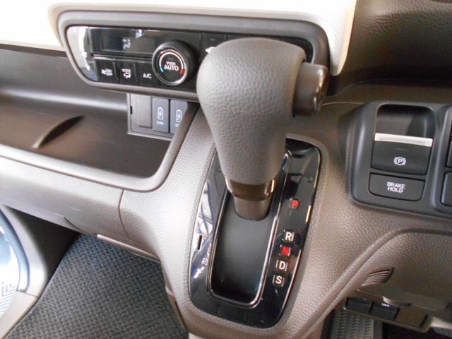 Ｎ－ＢＯＸ Ｌ　関東車　ホンダセンシング　ＬＥＤライト　クルーズコントロール　左パワースライドドア　シートヒーター　ナビ　ＢＴオーディオ　バックカメラ　ＥＴＣ（18枚目）