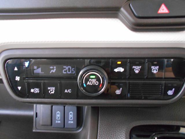 Ｎ－ＢＯＸ Ｌ　関東車　ホンダセンシング　ＬＥＤライト　クルーズコントロール　左パワースライドドア　シートヒーター　ナビ　ＢＴオーディオ　バックカメラ　ＥＴＣ（20枚目）