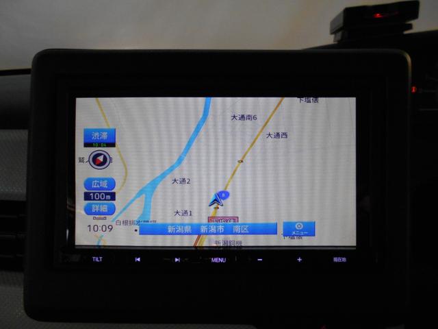 Ｎ－ＢＯＸ Ｌ　関東車　ホンダセンシング　ＬＥＤライト　クルーズコントロール　左パワースライドドア　シートヒーター　ナビ　ＢＴオーディオ　バックカメラ　ＥＴＣ（22枚目）