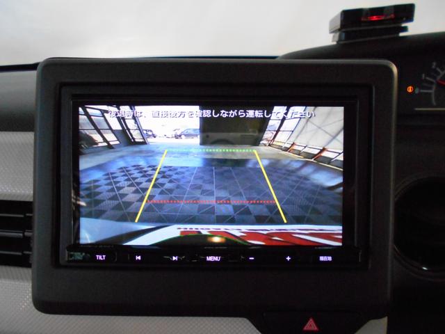 Ｎ－ＢＯＸ Ｌ　関東車　ホンダセンシング　ＬＥＤライト　クルーズコントロール　左パワースライドドア　シートヒーター　ナビ　ＢＴオーディオ　バックカメラ　ＥＴＣ（23枚目）