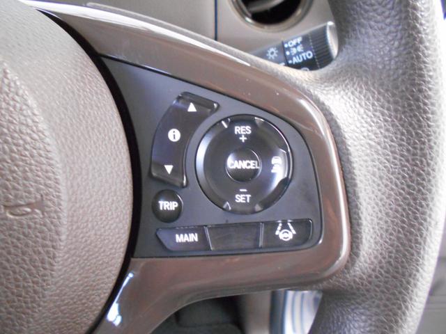 Ｎ－ＢＯＸ Ｌ　関東車　ホンダセンシング　ＬＥＤライト　クルーズコントロール　左パワースライドドア　シートヒーター　ナビ　ＢＴオーディオ　バックカメラ　ＥＴＣ（24枚目）